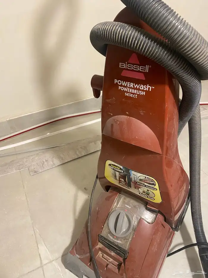 مكتسة الوظائف المتعدده بيسيل 0