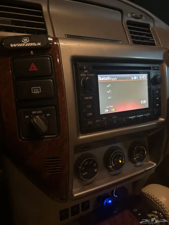 فتك سوبر سفاري 2008 نظيف شرط عداد قليل 11