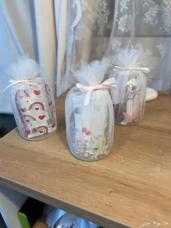 توزيعات مكه 13