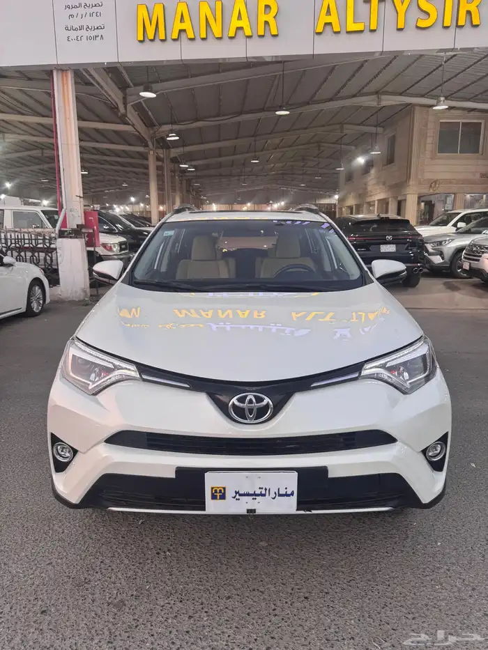 تويوتا رافور 2018 1