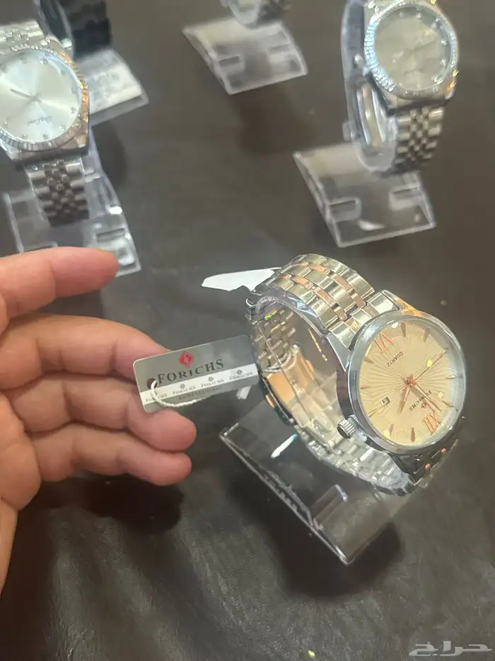 ساعة ساعات 1