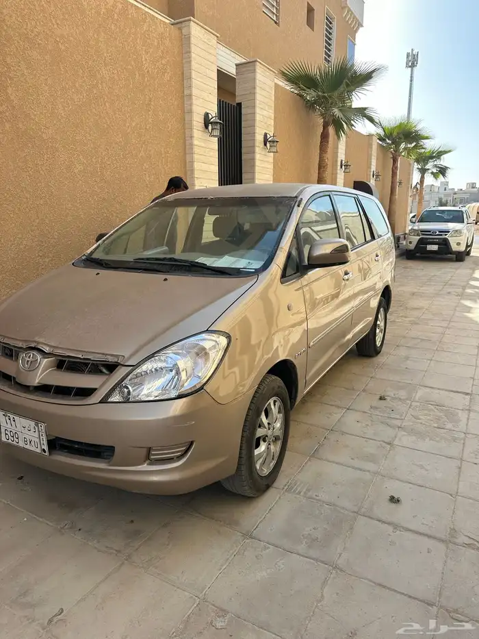 ينوفا 2006 ذهبي 5