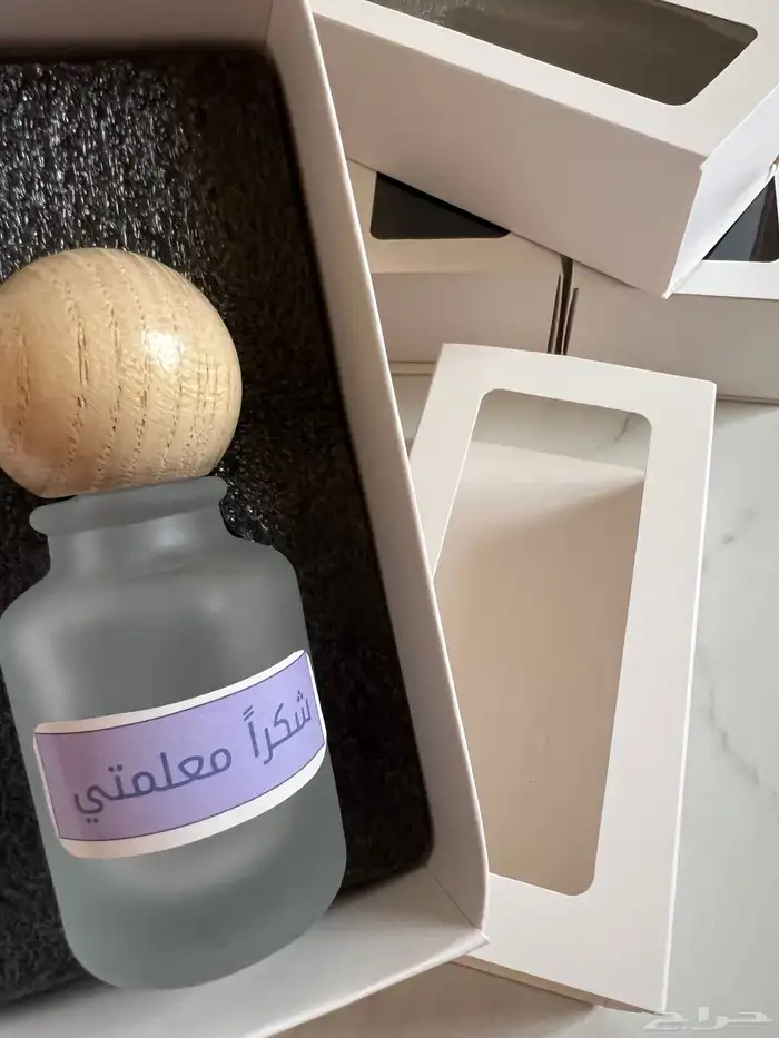 توزيعات يوم المعلم هدايا حسب الطلب طباعه 16