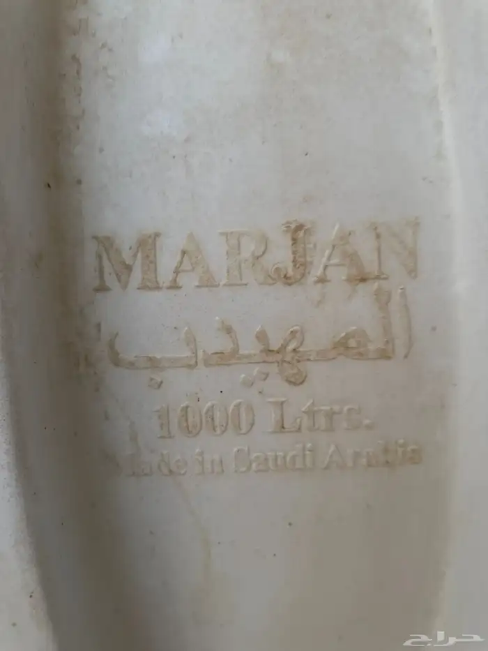 تانكي المهيدب للبيع 0