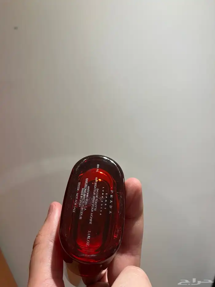 عطور نيش 27