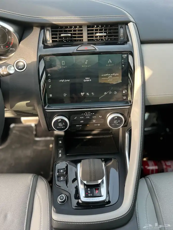 جاكوار E pace 2024 12