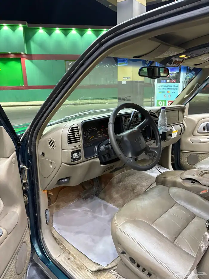 جمس 98 وكالة 7