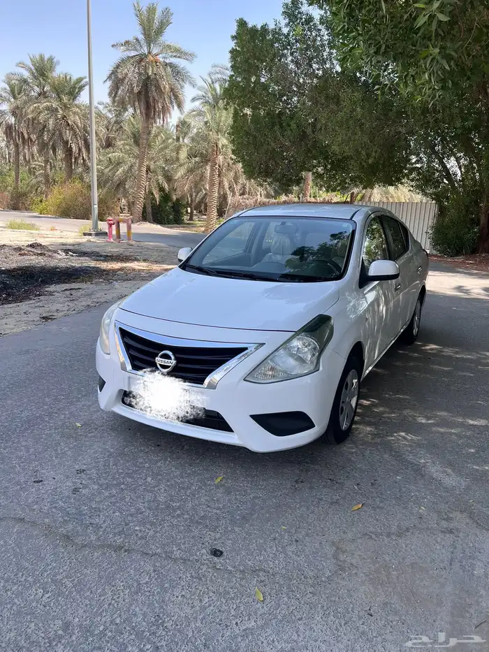 صني نيسان 2020 9