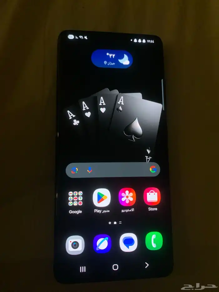سامسونج S21 ultra ألترا 256 وكاله 0