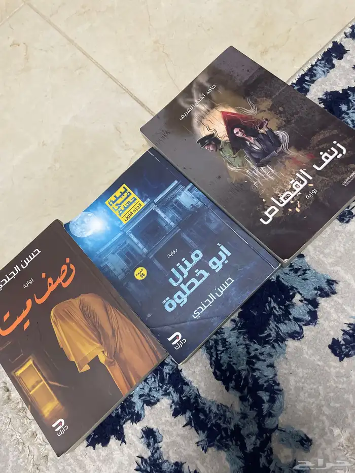 روايات و قصص 0