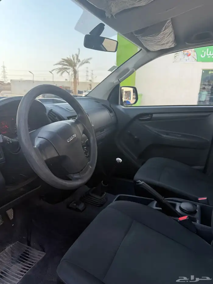 للبيع ايسوزو 2020 دبل 9