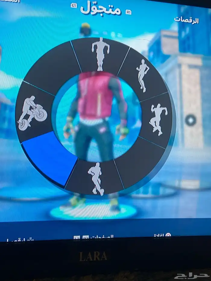 حساب Fortnite في 300 في بكس 9