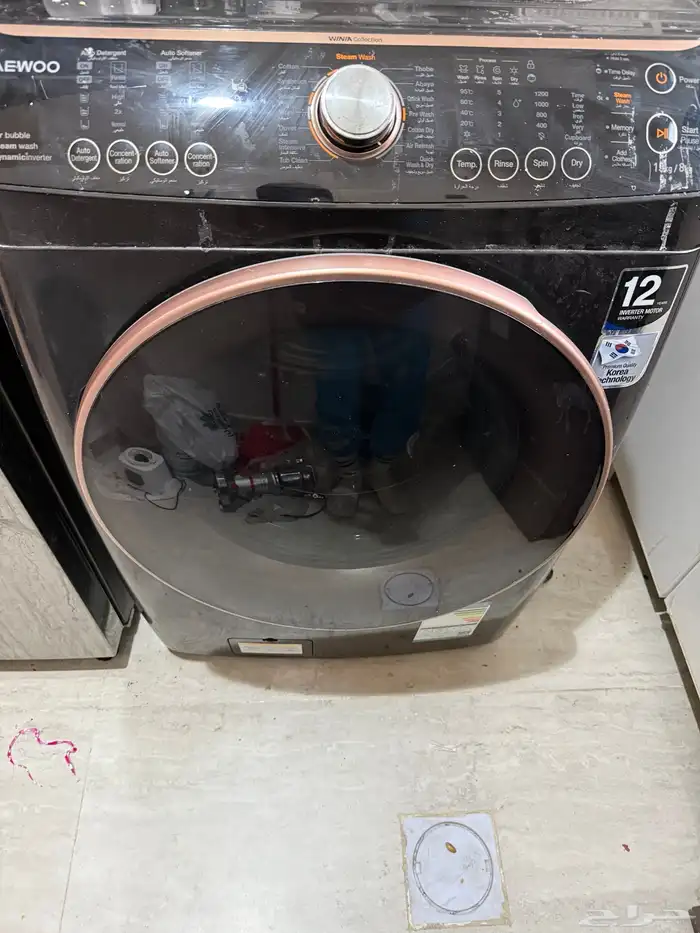 غسالة ومنشف ومجفف 0