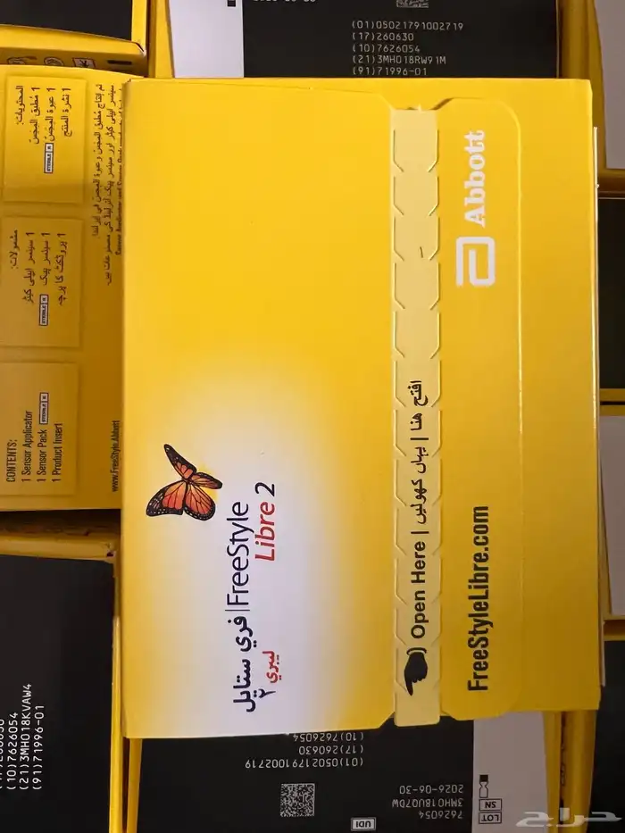 حساسات مجس سكر فري ستايل ليبري 2 1