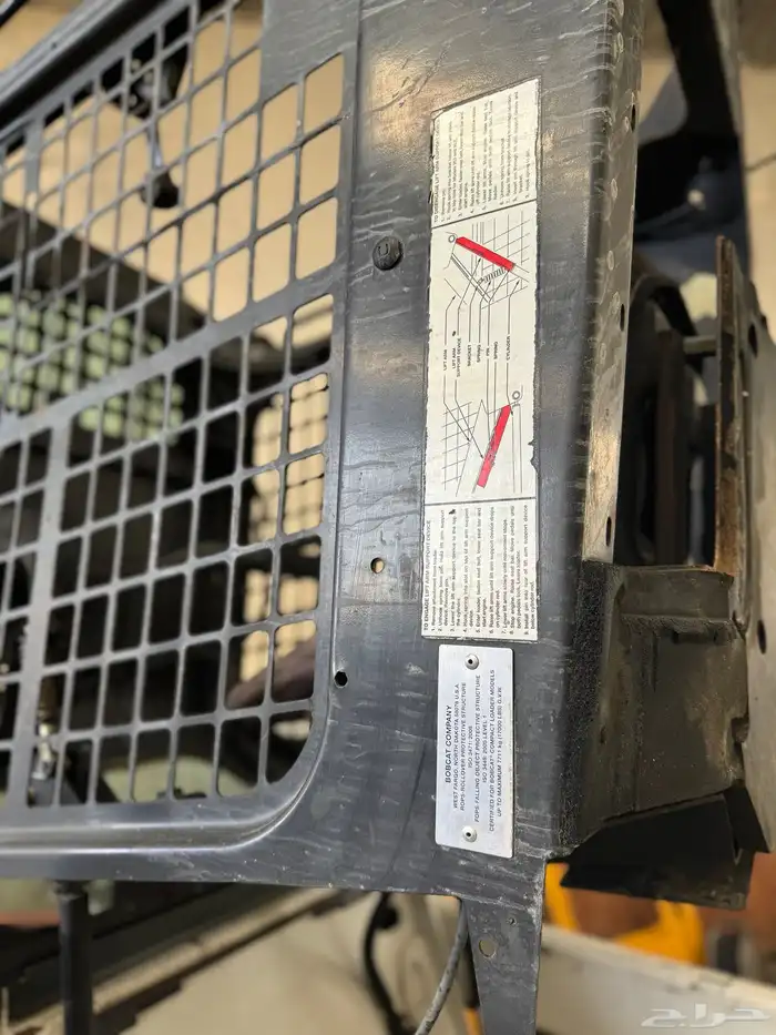 بوبكات مديلات 2014 و2016 6