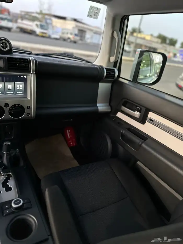 اف جي 2023 فطيمى فل كامل 12