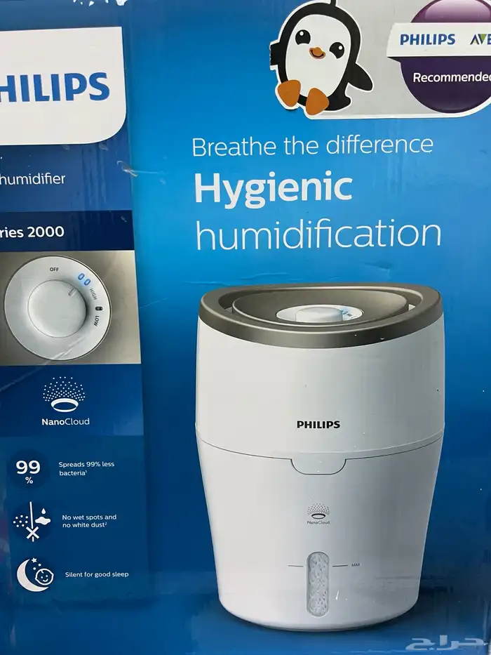 Philips Humidifier 5