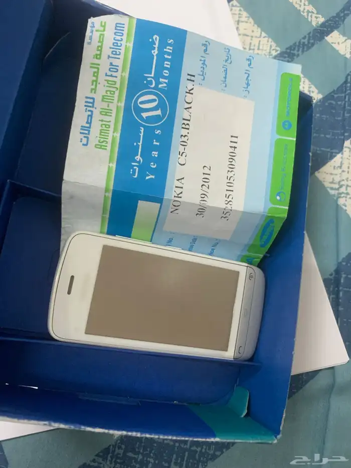 جوالات نوكيا الأصيله مخزنه جديده 7