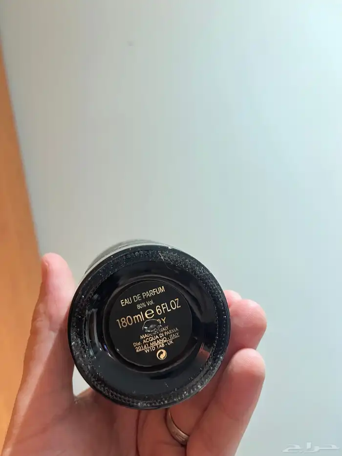 عطور نيش 16