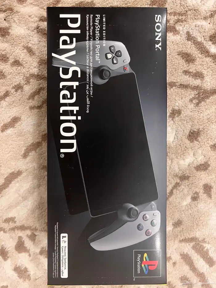 سوني بلايستيشن بورتال 0