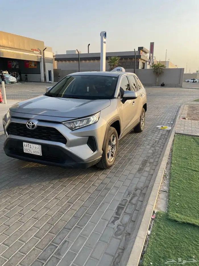 رافور 2022 1