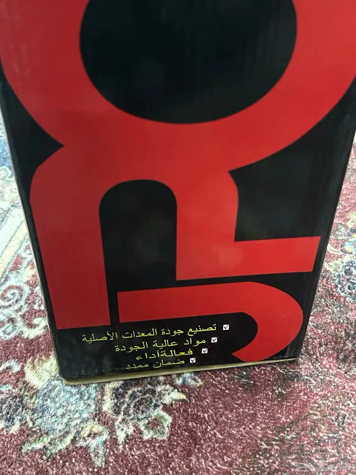 مضخة او طرمبة بنزين 1