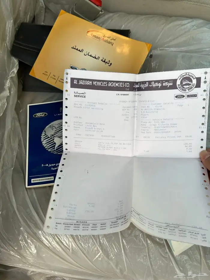 فورد فكتوريا مخزن شبه جديد 38