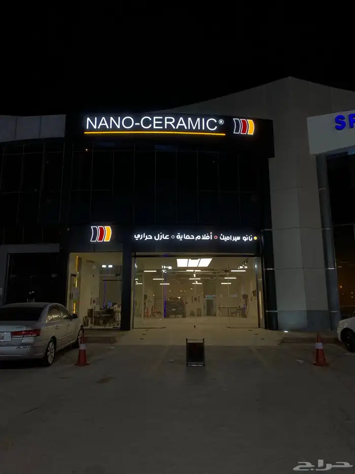 استيكرات وبنرات مشاريع كبيره مواجدين على مدار الساعه 37