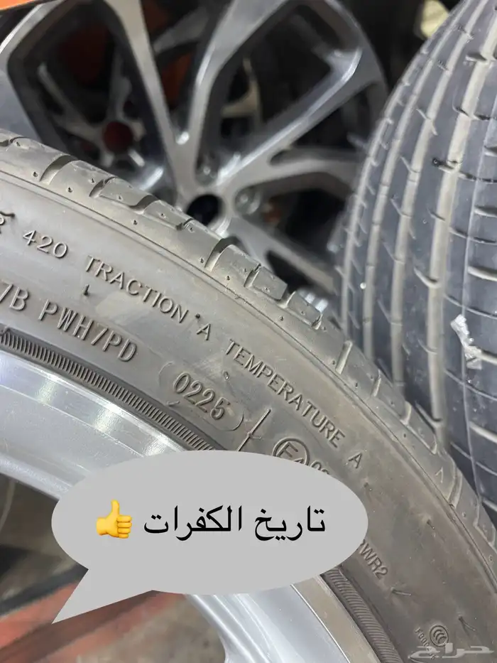 جنوط مرسيدس E300 مقاس 18 اصلي وكالة موديل 2016 8
