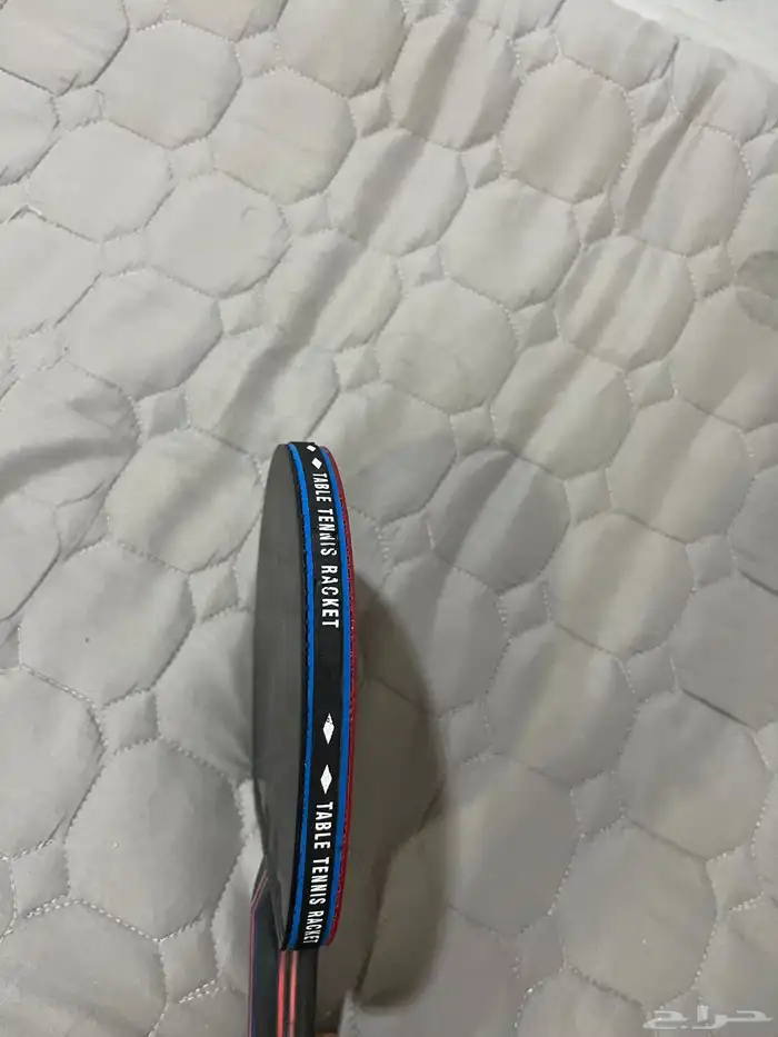 مضرب تنس طاولة 1