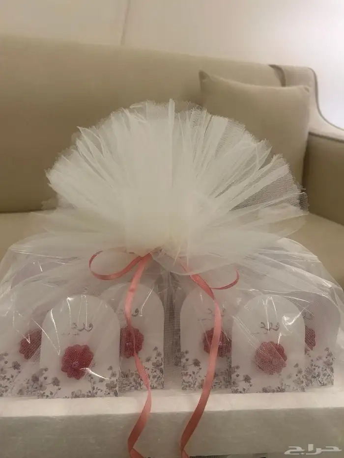 توزيعات مولوده 0