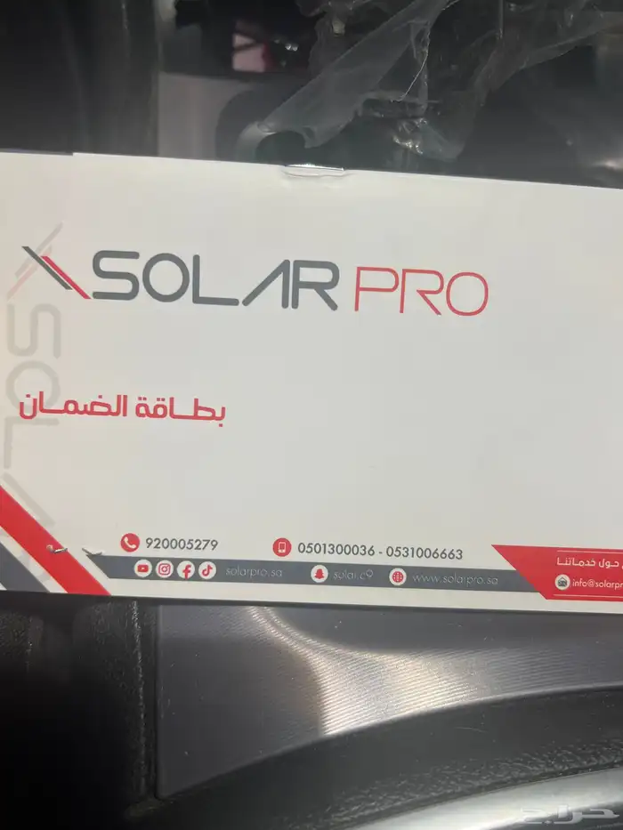 تشارجرRT مخزن 2019 12