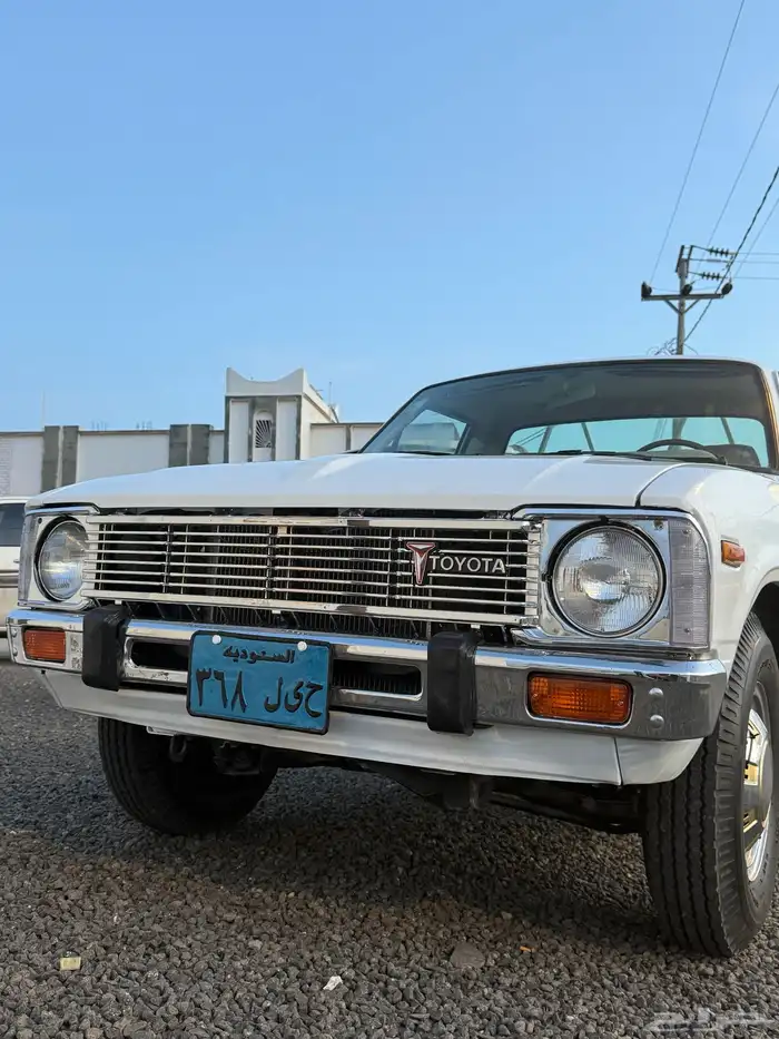 هايلوكس 1979 1