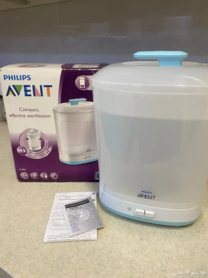 معقمة رضاعات 0