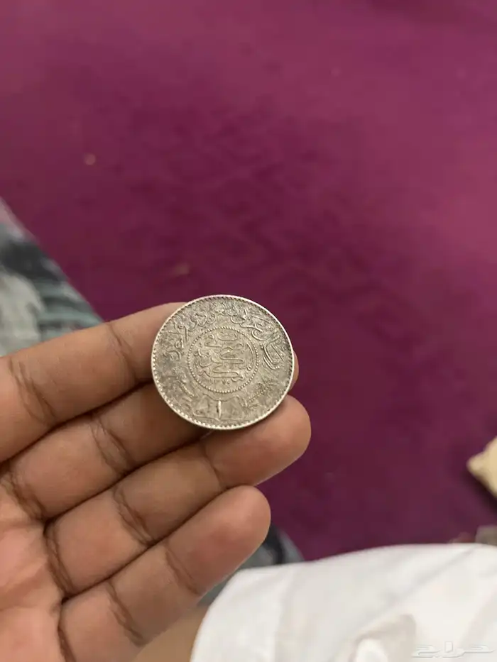 ريال الملك سعود 0