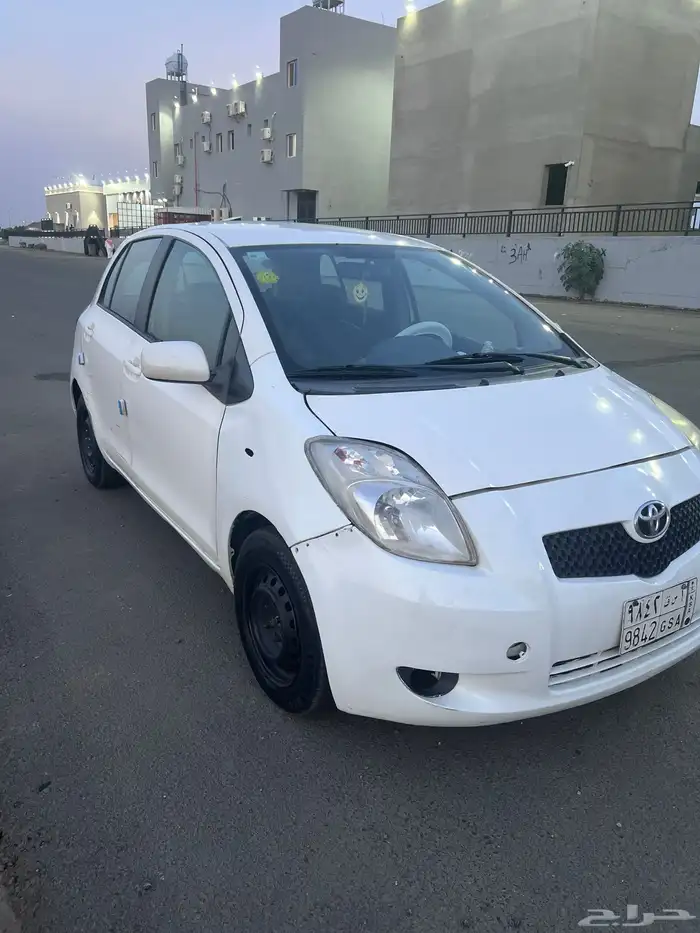 يارس 1