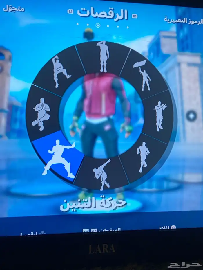 حساب Fortnite في 300 في بكس 12