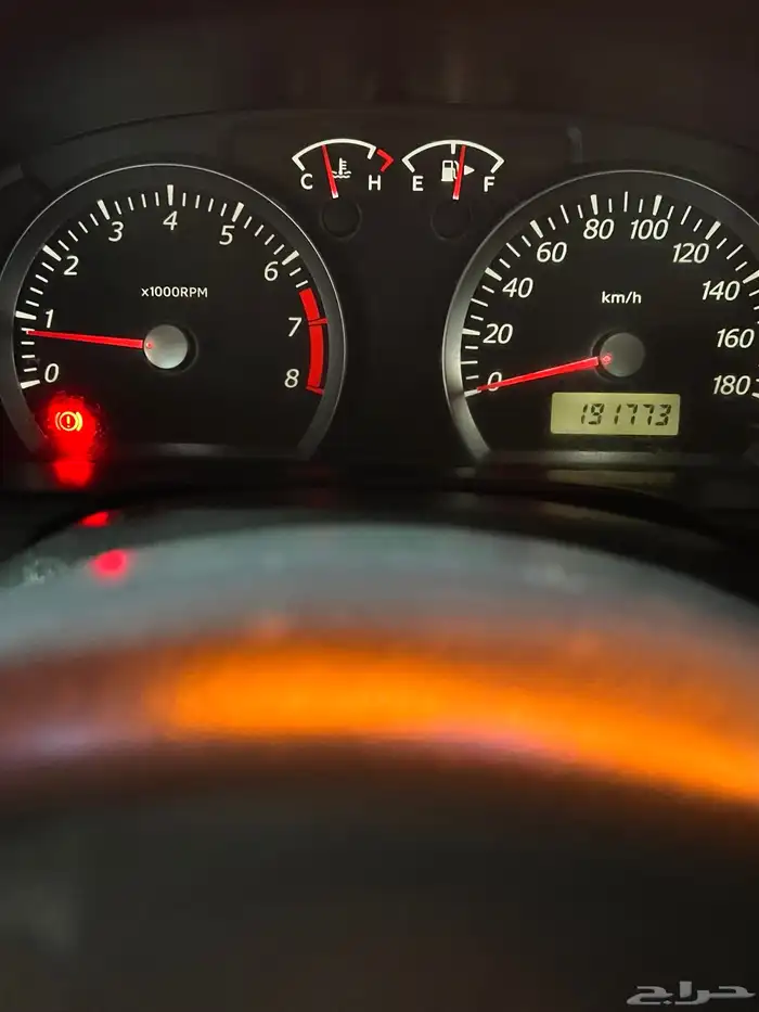 جمني 6