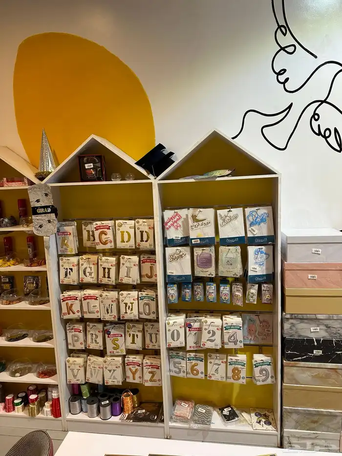 محل ورد وهدايا للتقبيل 3