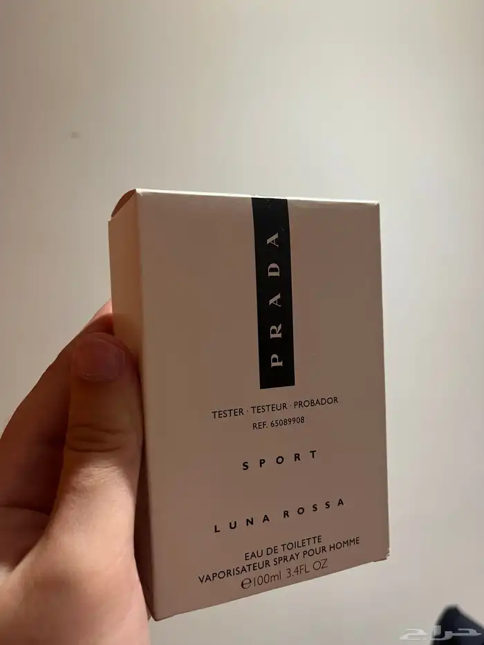 عطور نيش 28