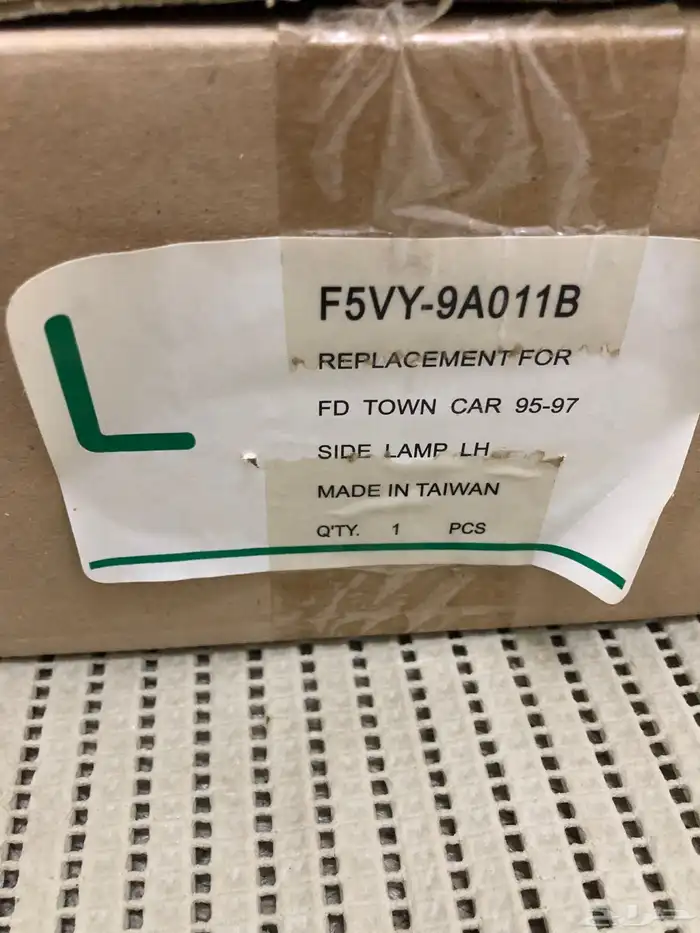 تصفية قطع فورد ولنكون وقراند ماركيز 89-2006 12