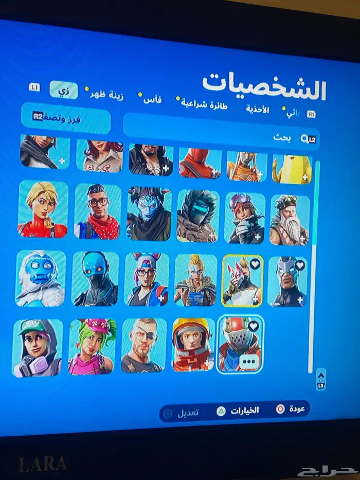 حساب Fortnite في 300 في بكس 1