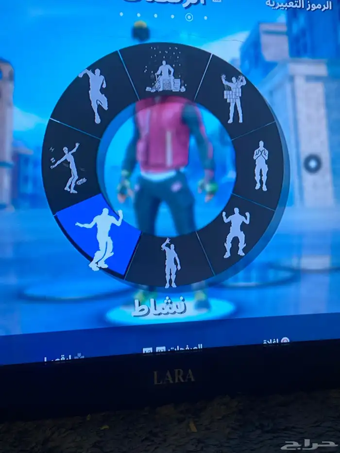 حساب Fortnite في 300 في بكس 14