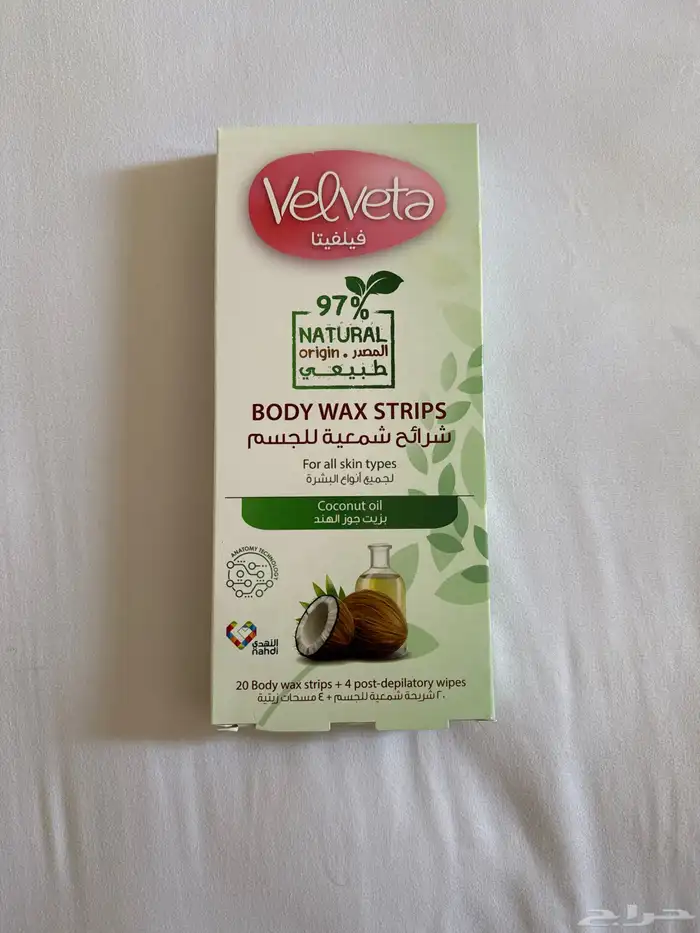 شرائح شمعيه للجسم 0