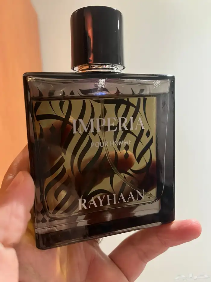 عطور مستعملة 21