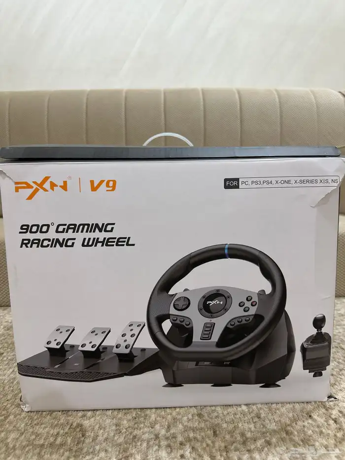 دواسات V9 0