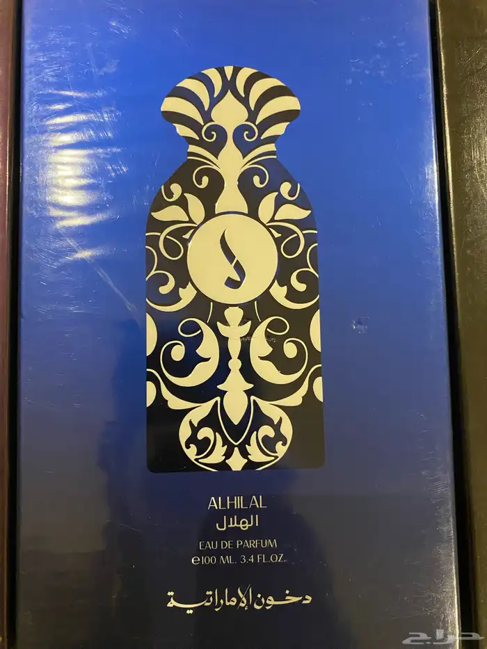 مجموعة عطورمن دخون الإماراتية تناسب لاستخدام الشخصي او هدايه 5