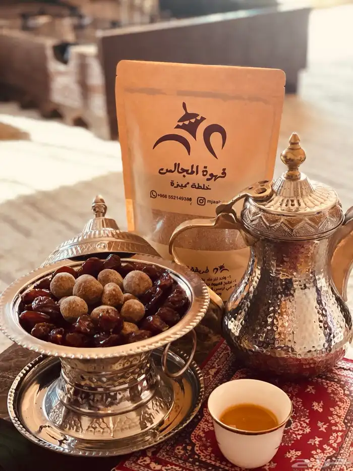 قهوه عربيه مميزه 3