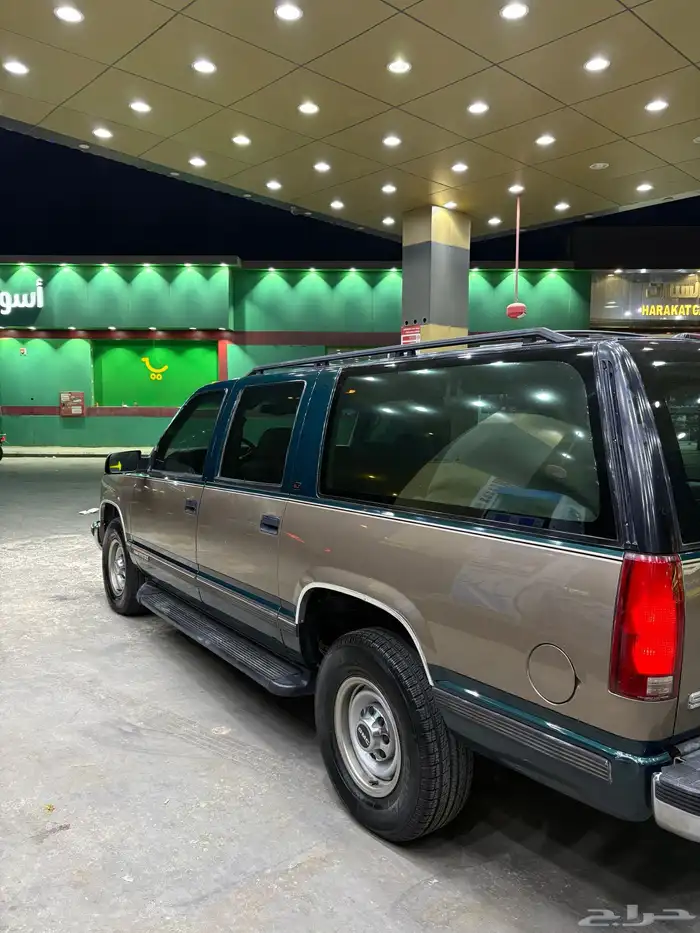 جمس 98 وكالة 2