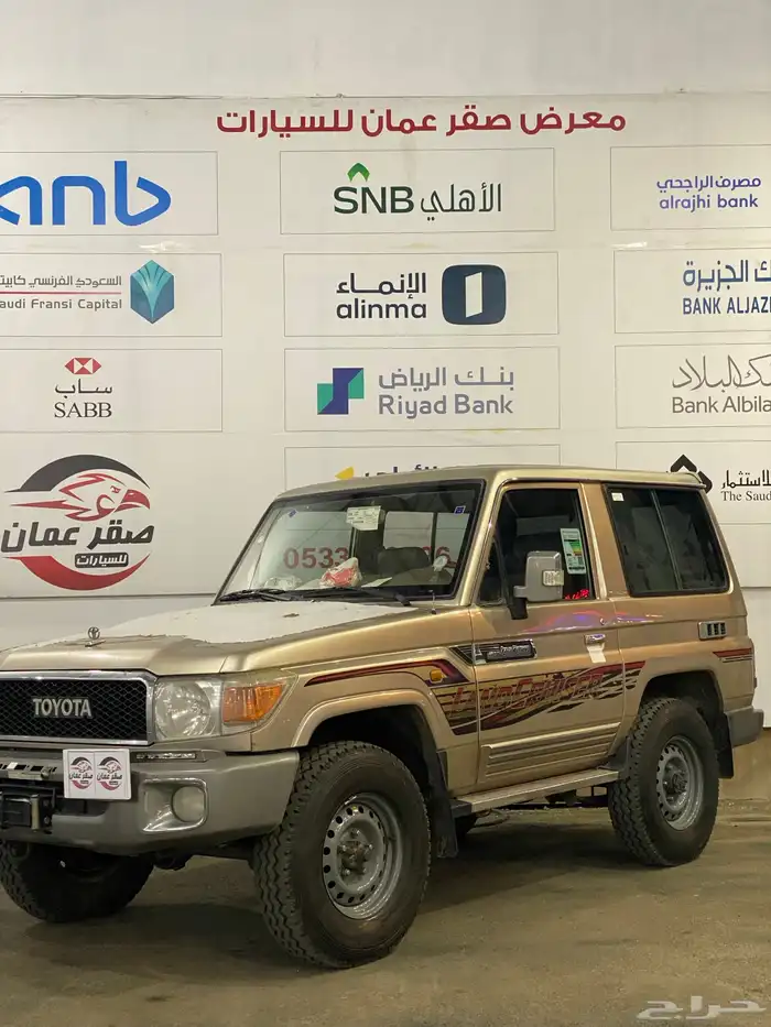 تويوتا ربع 2012 مرهم 2020 نظيف 1